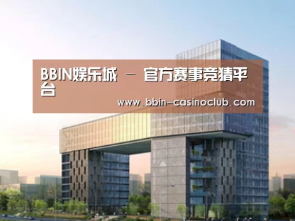 案例展示四(图1) 案例展示四(图1)