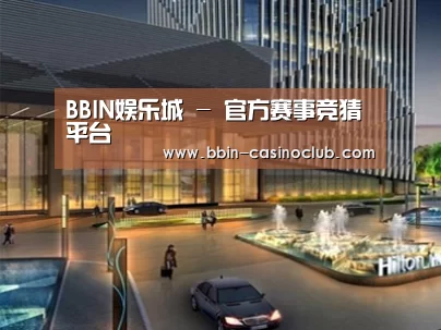 案例展示二