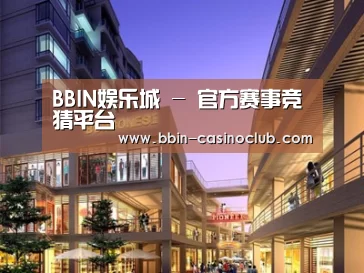 案例展示一