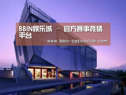 案例展示六