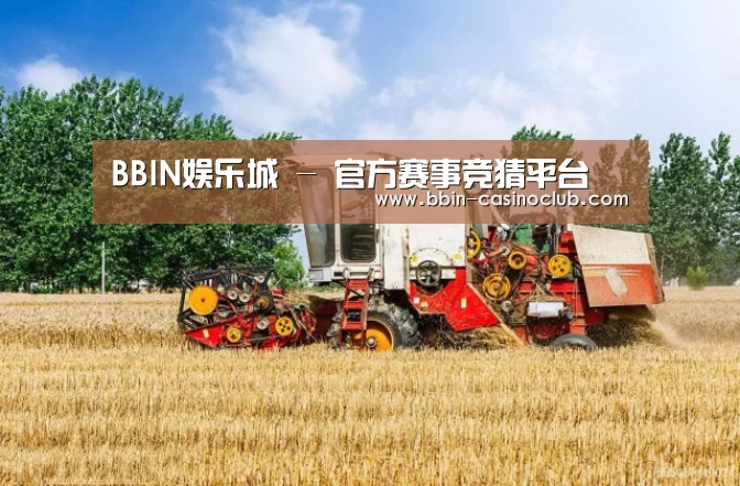 产品名称四