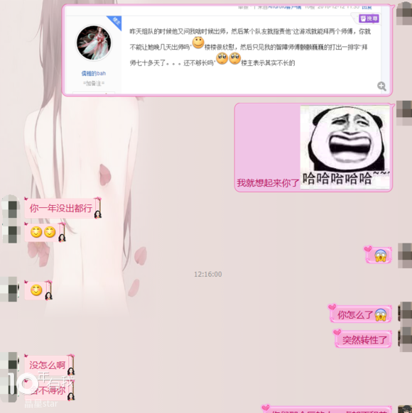 BBIN电竞